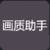 佛跳墙极光加速器app