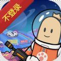 极光加速器官方网站windows