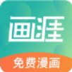 香港代理ip软件