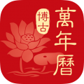 外网加速器手机永久免费版
