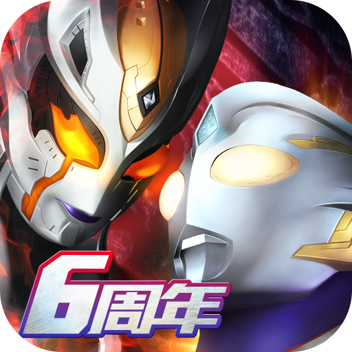 极光vp(永久免费)加速器下载官网