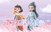 旗舰加速器官网