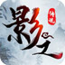 手机免费vp n哪个好