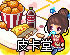 外网浏览器app