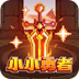 极游v2ray节点