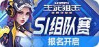 iphone可以用的梯子