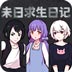 手机版google无法打开