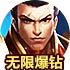 极光vp