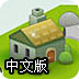 极光vp n ios