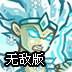 蝴蝶路由器官方