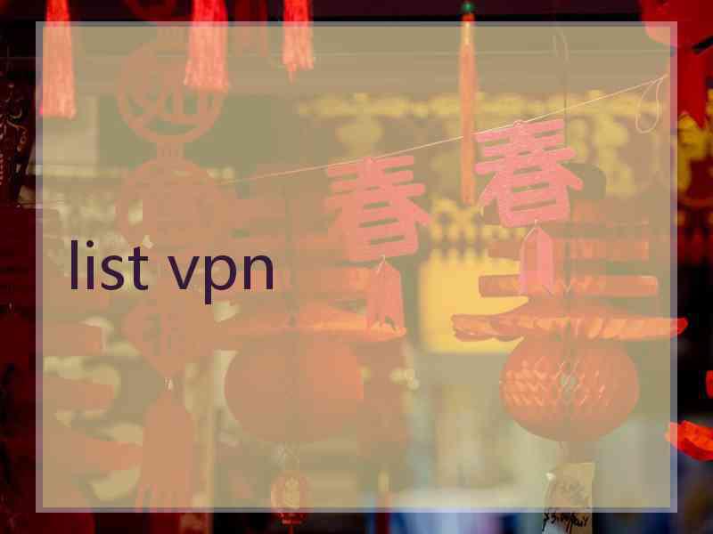 list vpn