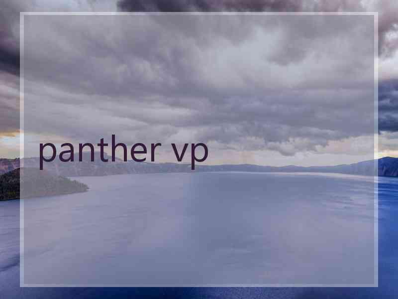panther vp
