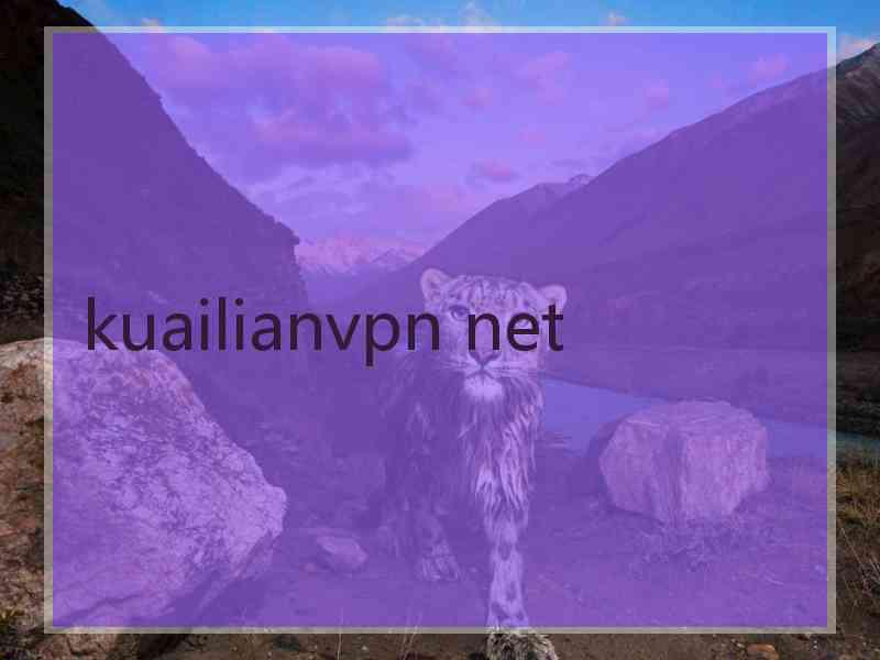 kuailianvpn net